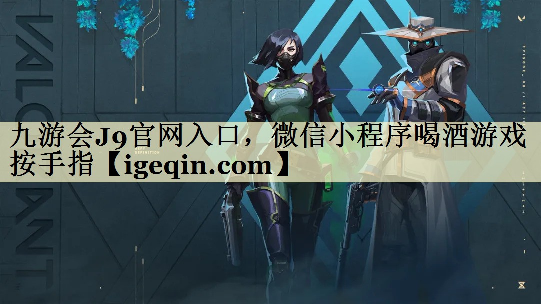 微信小程序喝酒游戏按手指