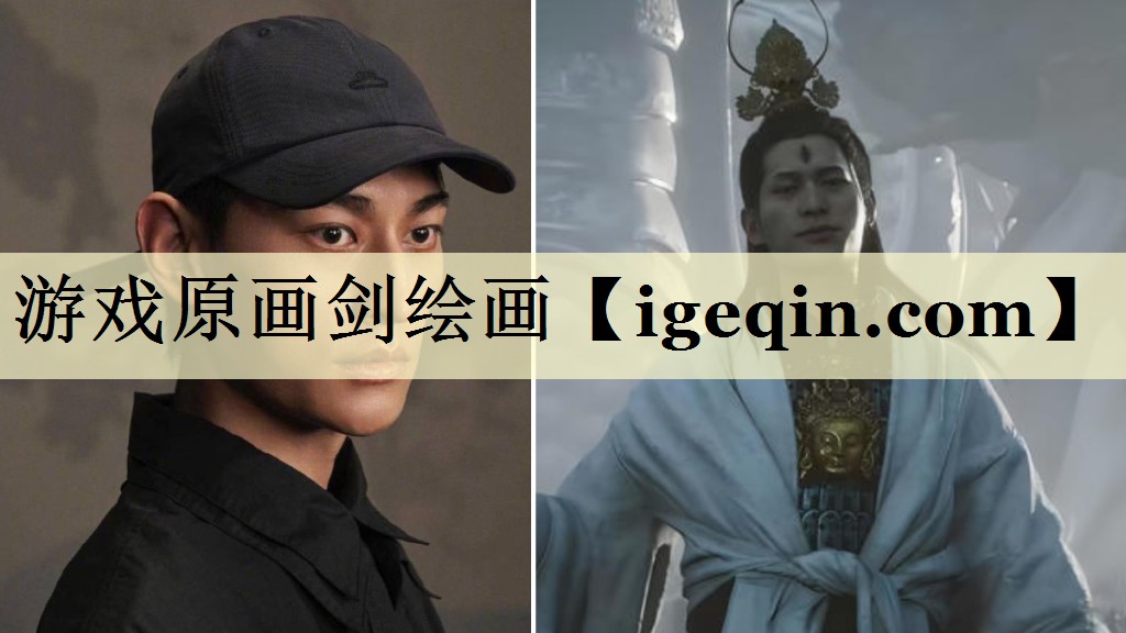 游戏原画剑绘画