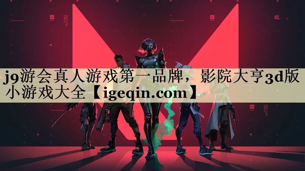 影院大亨3d版小游戏大全