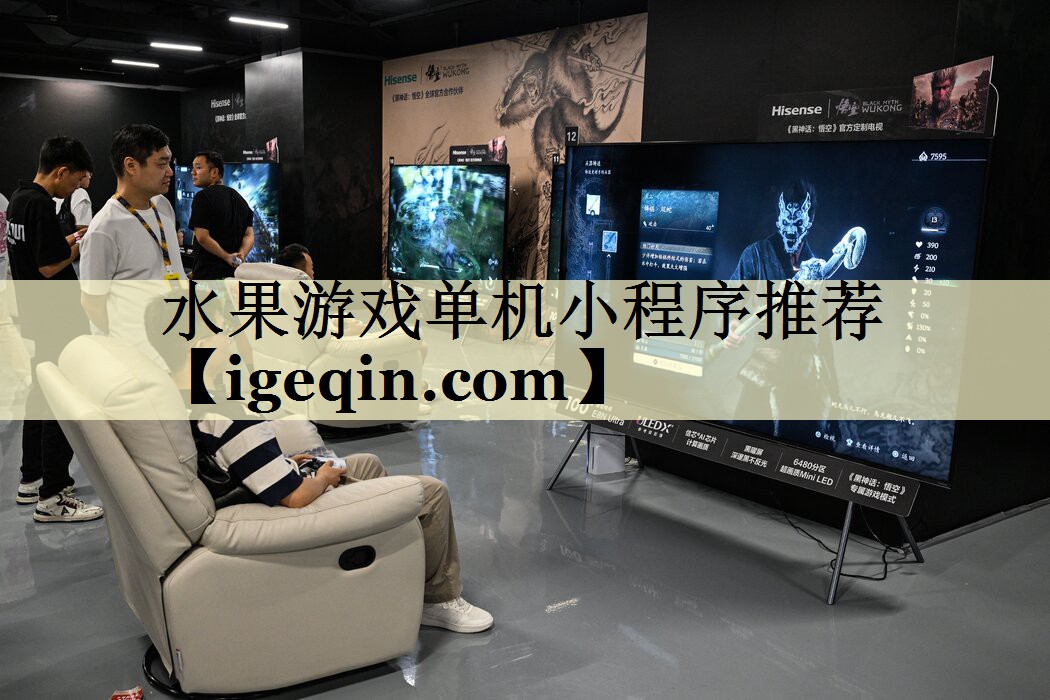 水果游戏单机小程序推荐