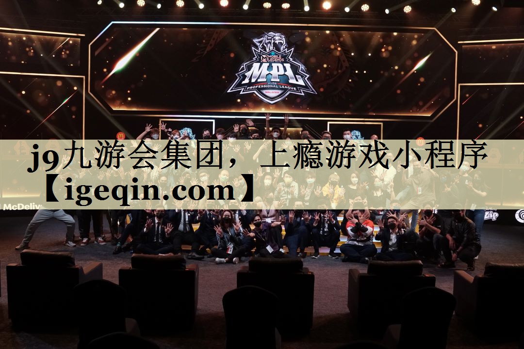上瘾游戏小程序
